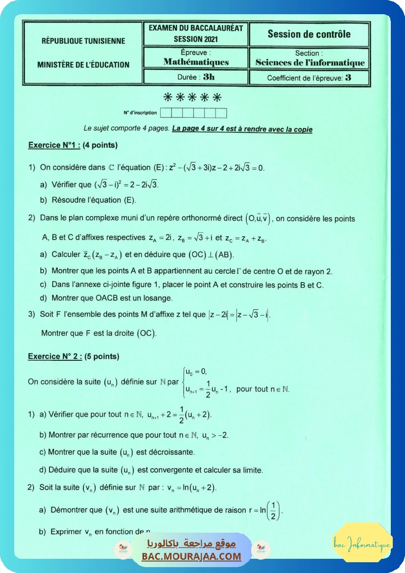 Sujet controle math Bac 2021 – Section info